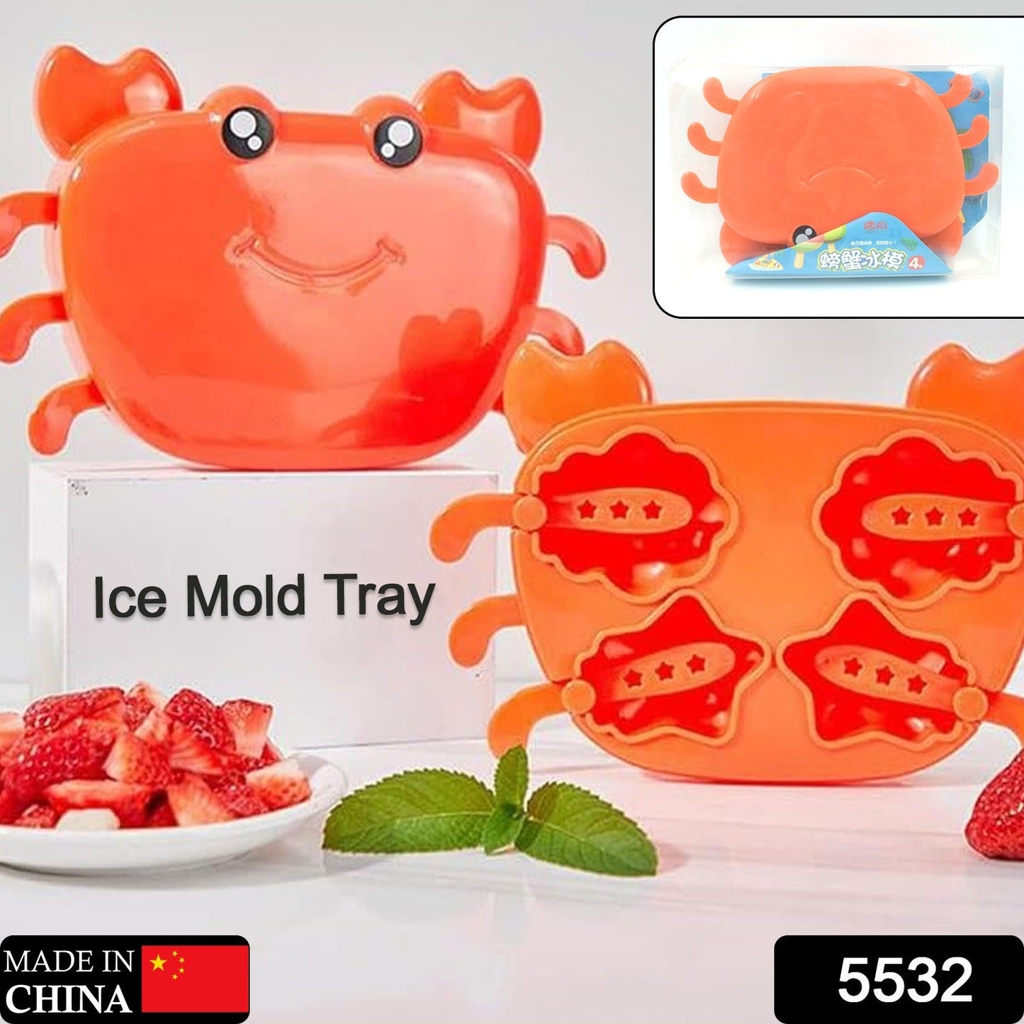 Crab Ice Mold ? Silicone Ice Cream & sicle Mold for Kids (1 Pc)