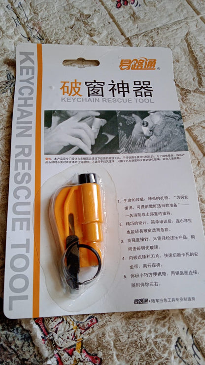 2-in-1 Emergency Safety Cutter ? Keychain Tool for Glass Breaking & Seatbelt Cutting, Portable & Handy