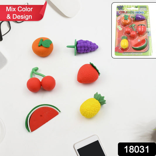 3D Mix Design Fancy & Colorful Erasers ? Cute Novelty Eraser Set for Kids & School Prize (1 Set)