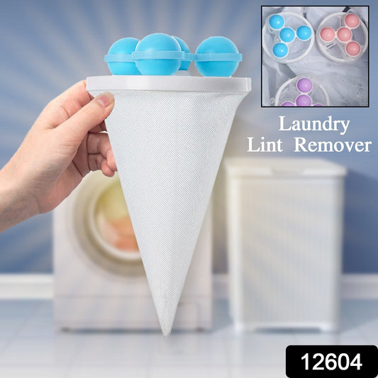 Floating Laundry Ball Lint Catcher ? Reusable Hair & Fur Filter (1 Pc)