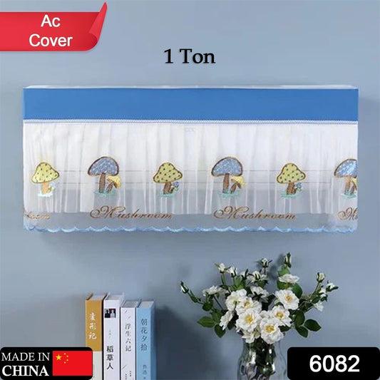 Folding Split AC Dust Cover ? Washable, Dustproof (1 Pc, approx 1 Ton)