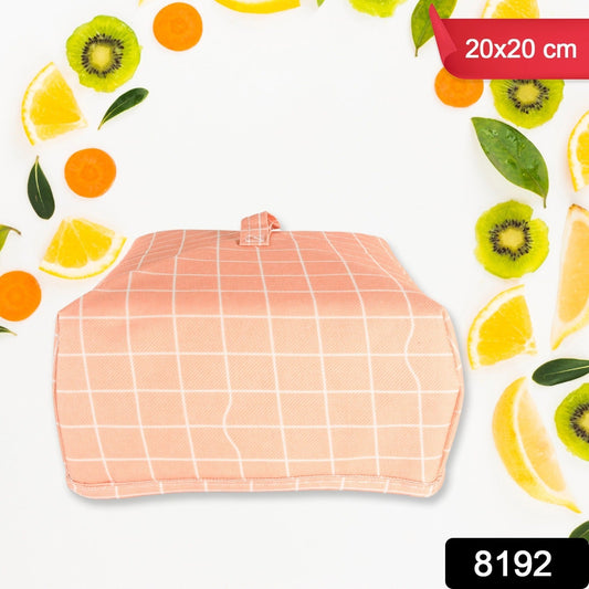 Foldable Food Cover ? Anti-Dust & Heat Preservation (20x20 Cm)